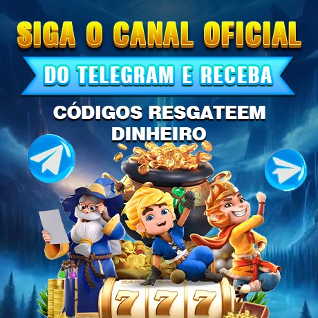 7696 Mina Misteriosa